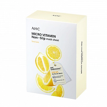 Осветляющая маска с лимоном 10шт Micro Vitamin Non-Slip Mask Sheet 10ea