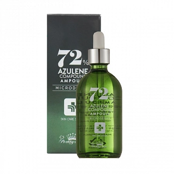 Ампула для проблемной кожи с азуленом (100мл) 72% Azulene Compouno Ampoule (100ml)