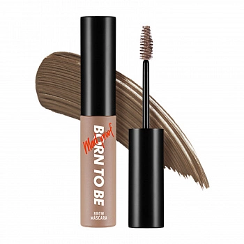 Тушь для бровей 02 Born To Be Madproof Brow Mascara 02