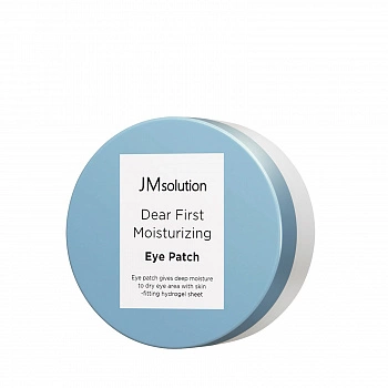 Увлажняющие патчи для кожи вокруг глаз Dear First Moisturizing Eye Patch