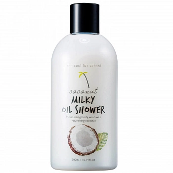 Масло и гель для душа с кокосовым молоком 2-в-1 Coconut Milky Oil Shower
