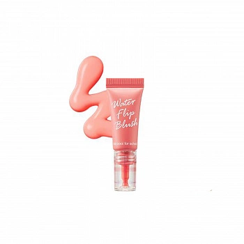 Жидкие румяна для щек 01 Check Water Flip Blush 01