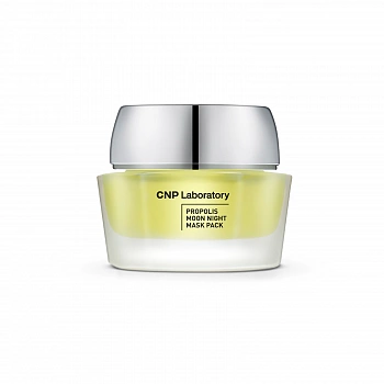 Ночная маска с прополисом Propolis Moon Night Mask Pack